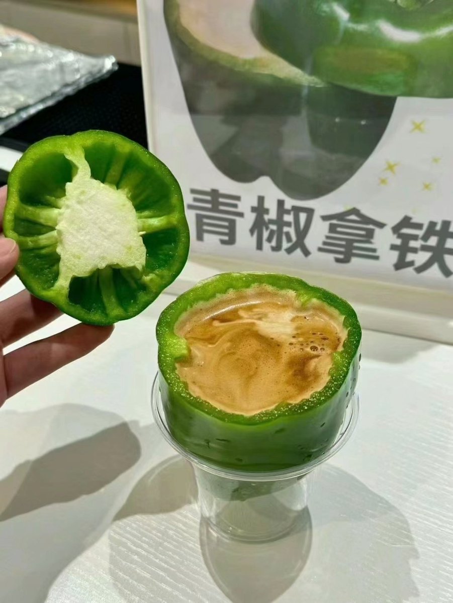 yanachan2023's tweet photo. green pepper latte, would you like to try ?😋🤗🤗 https://t.co/Jqoenazdjb