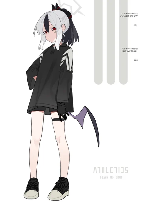 サボル