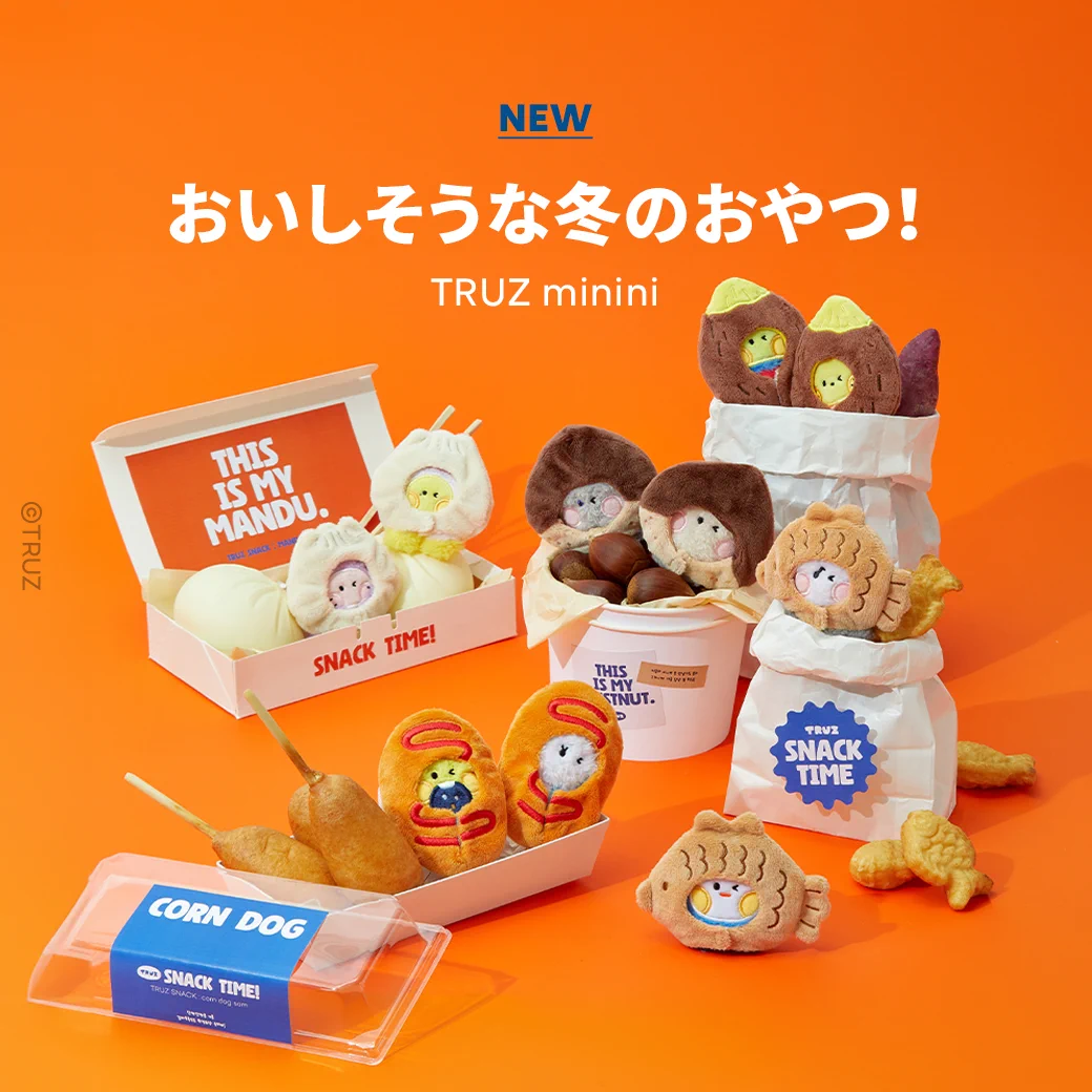 LINE FRIENDS SQUARE Japan公式 on X: 