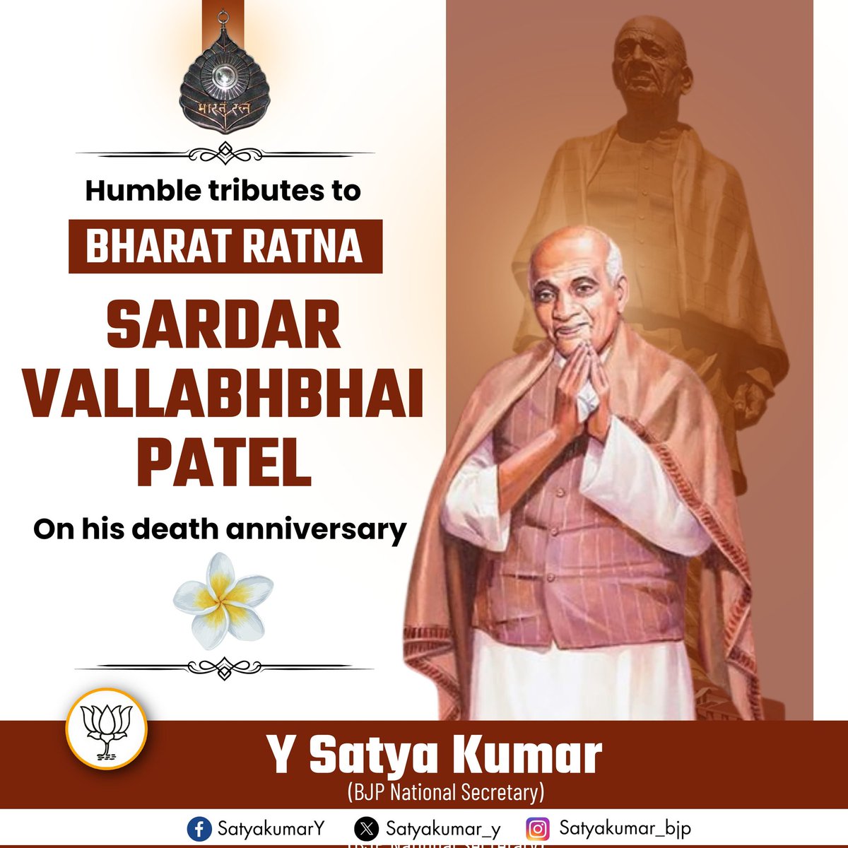 satyakumar_y's tweet photo. My heartfelt condolences &amp; respectful homages to the first Home Minister of independent India, the revered Sardar Vallabhbhai Patel ji - the Iron Man of India, on his death anniversary.

He was the unwavering guardian of India's pride and unity.

#SardarVallabhbhaiPatel https://t.co/fC4DS6caRq