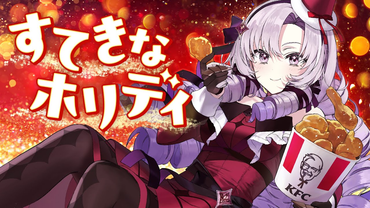 ♡♡♡【プロフ必読】 どんな私が正解なのかってずっと探してる 悩むくらい好きなもの