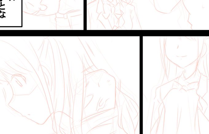 進捗 そろそろ寝ると思う