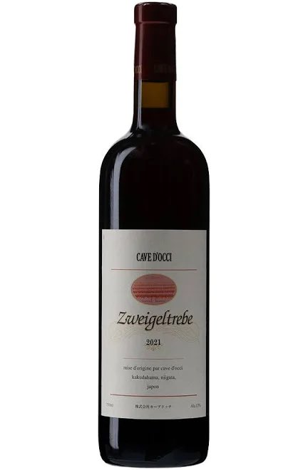 sommelier_Tango's tweet photo. ツヴァイゲルト

オーストリア原産の黒ブドウ品種。

ブラウフレンキッシュとサン・ローランの交配種。

比較的寒冷な産地でも育ちやすく、近年北海道では主力ブドウ品種の一つになっている。

穏やかな酸と軽めのタンニン、柔らかな口当たりのワインが主に造られる。

#ワイン豆知識
#ツヴァイゲルト https://t.co/EVxqJdSvcr