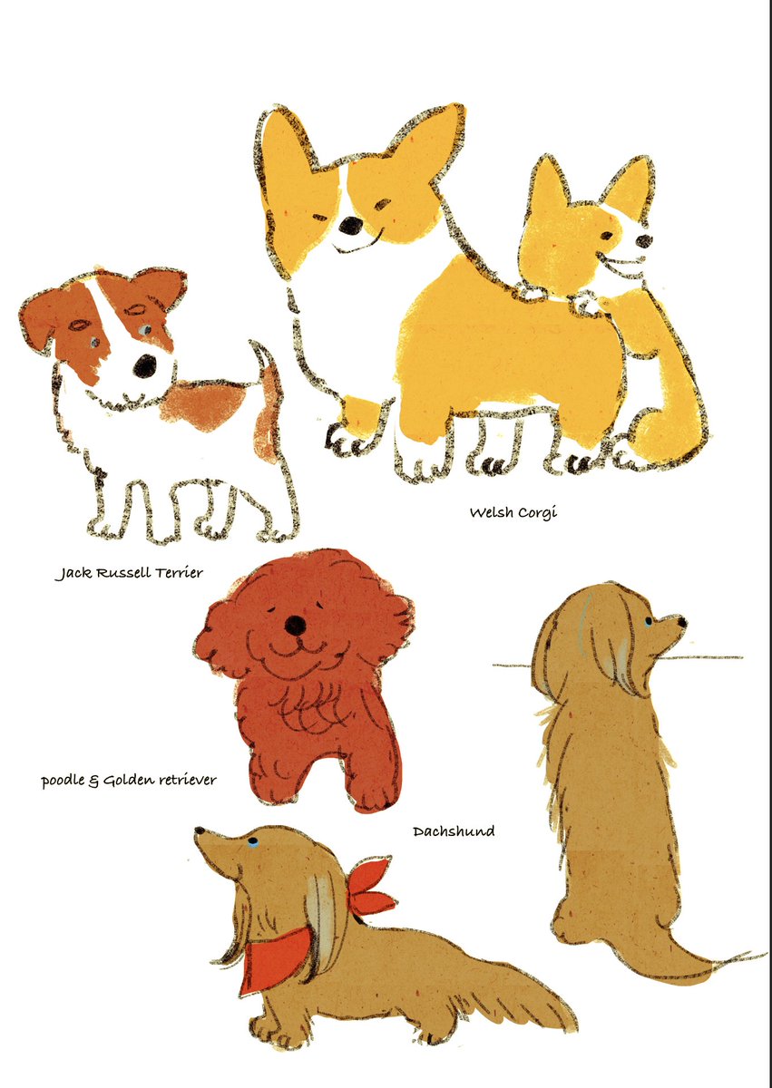 みんなの犬