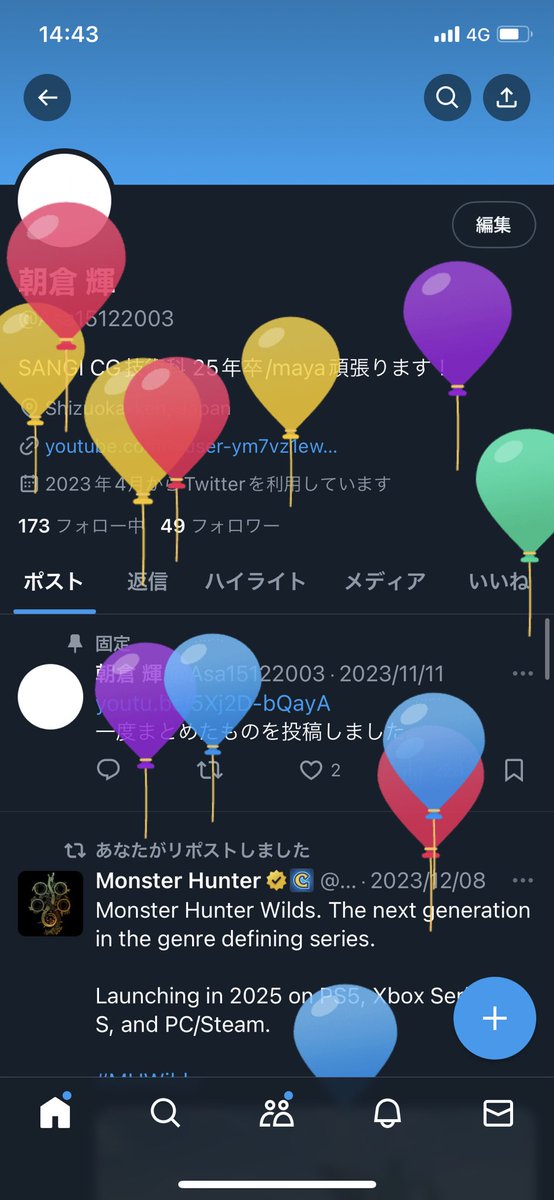 二十歳(∩´∀｀)∩