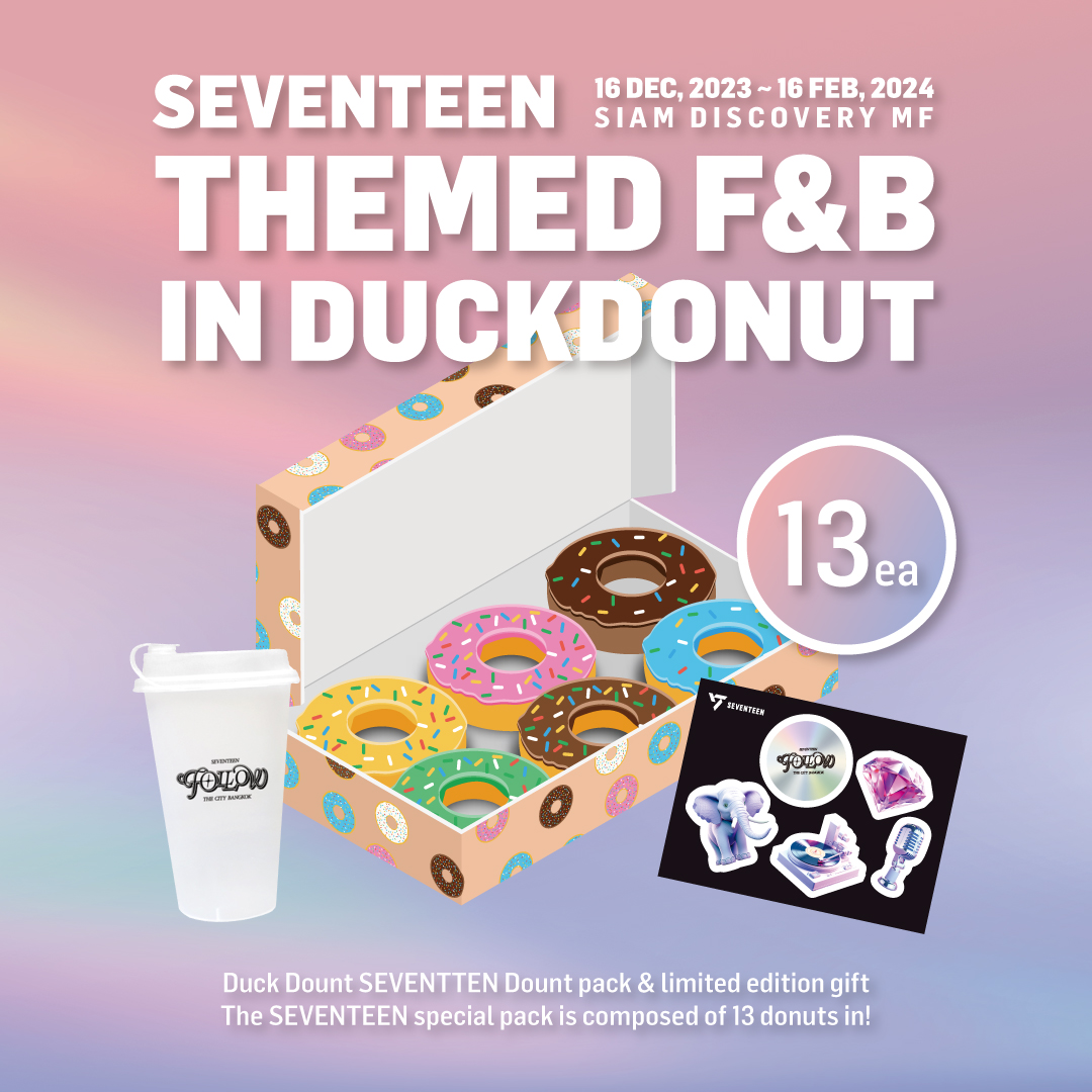 Taste SEVENTEEN DONUT only can be found in BANGKOK! 🍩Duckdonut (Siam Discovery MF) 🗓️16 DEC, 2023 ~ 16 FEB, 2024 You can also meet special gifts provided only when you purchase SEVENTEEN donut sets! #세븐틴 #SEVENTEEN #SVT_TOUR_FOLLOW #SVT_FOLLOW_THECITY_BANGKOK