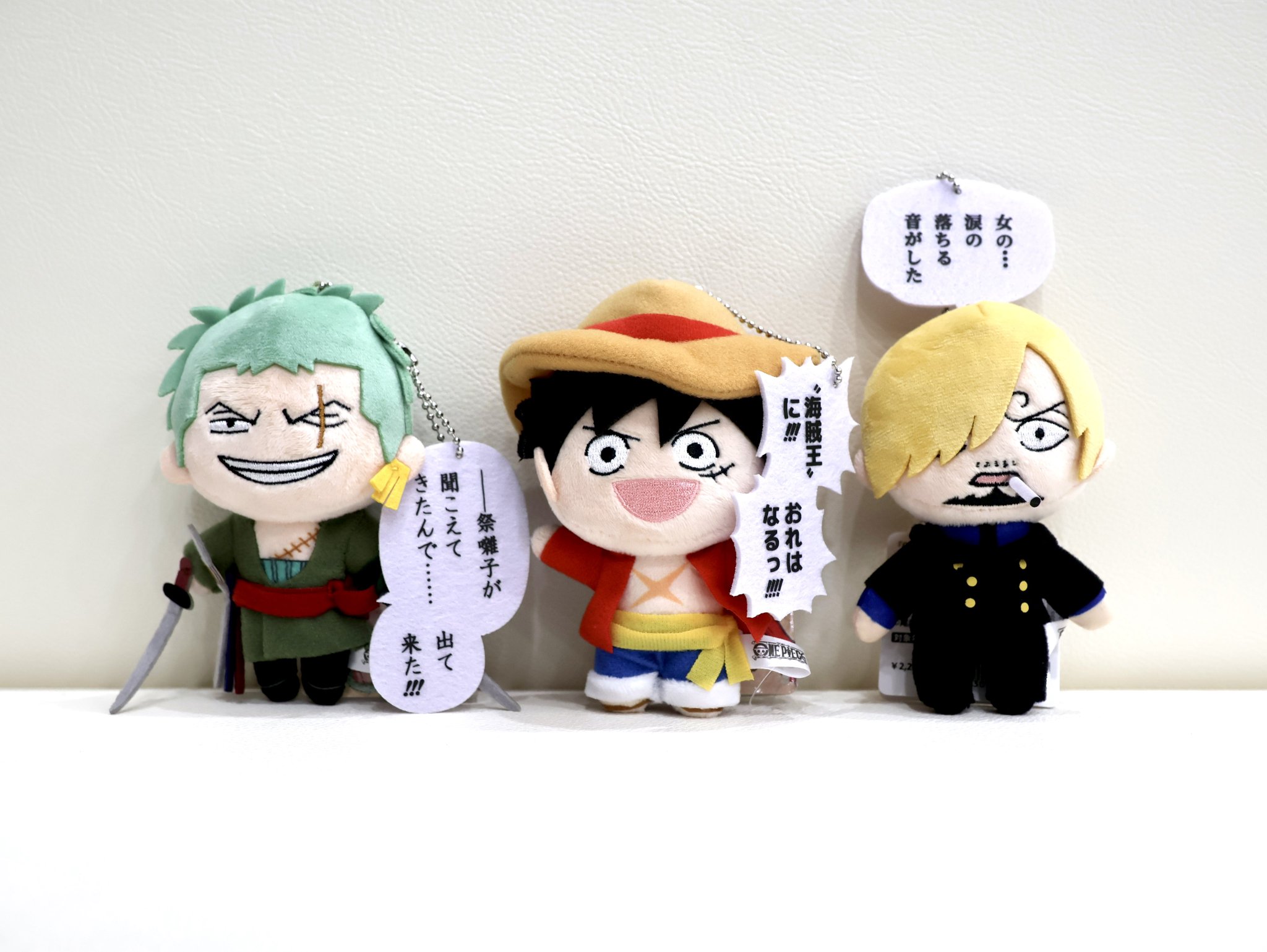 ONE PIECE - 非売品ワンピースグッズ ジャンフェス入場特典の