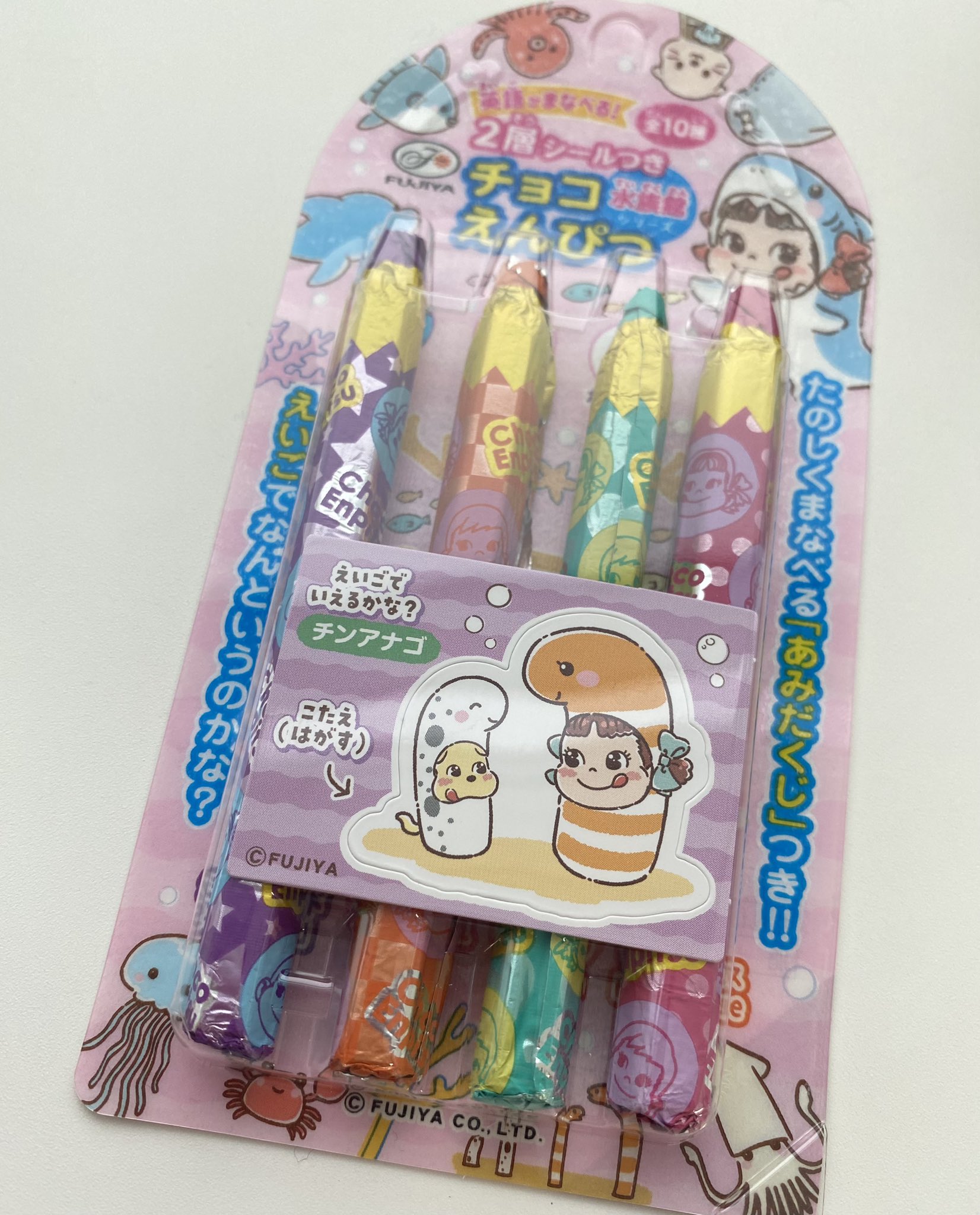 大島璃音　　アクリルスタンド　のんちゃん　りのん 大島璃音 ウェザーニュース アクリルスタンド - メルカリ