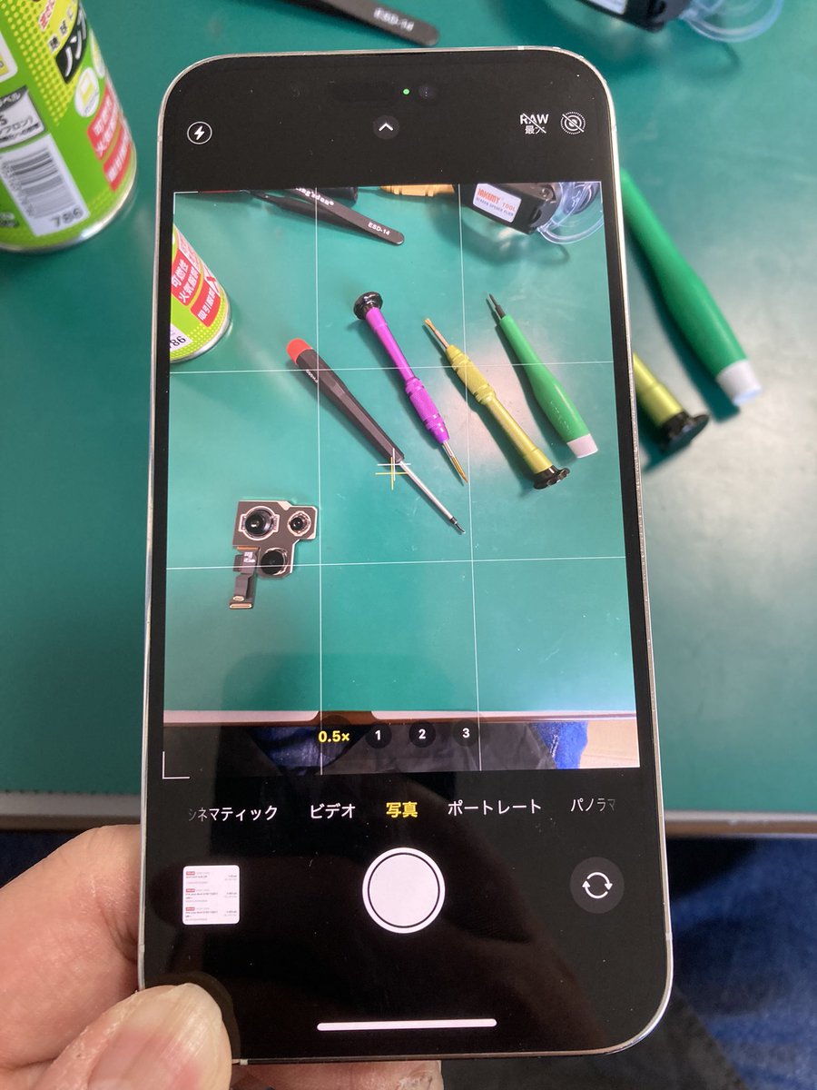 plaba_j's tweet image. iPhone14promaxの背面カメラ修理致しました✨
地域最安値39,600円(税込)です。

もしお困りの方居ましたらぜひ、ご来店下さい♪

TEL072-983-6788 
iphone99.jp/index.html
お気軽にお問合せ下さい！
#iPhone14promax #iPhone修理　#iPhone買取　#瓢箪山iPhone修理　#瓢箪山