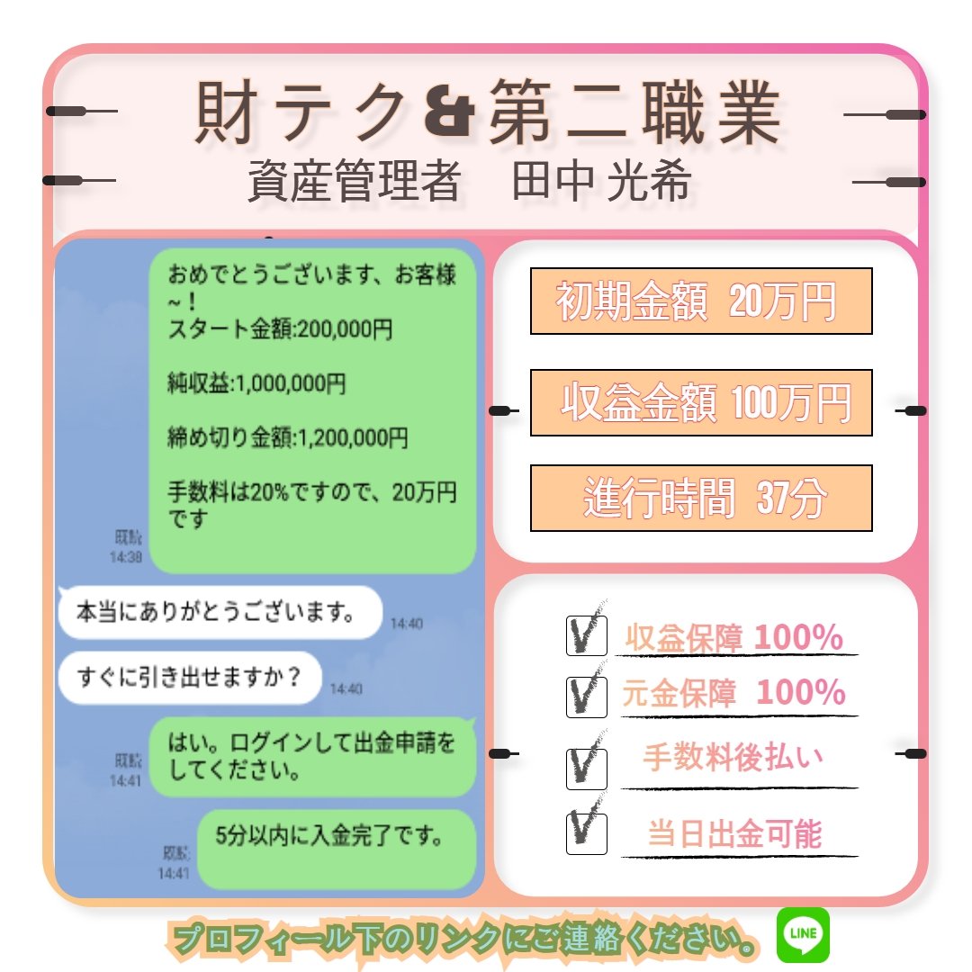 #ウォーキングレッスン #ウォーキング初心者 #レッスン #ヒール #ヒール👠 #努力は裏切らない #体が硬い #美少女図鑑 #東京美少女図鑑