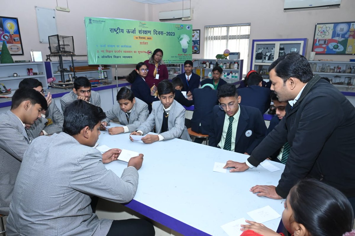 ncsmgoi's tweet image. #PopularScienceLecture, #Workshop on &quot;Energy Conservation&quot; &amp;amp; Launch of #ScienceDemonstrationLecture on &quot;Introduction to Electromagnetic Induction&quot;, was organised by @ssc_patna, a unit of @ncsmgoi, @MinOfCultureGoI, on #NationalEnergyConservationDay, on December 14, 2023.