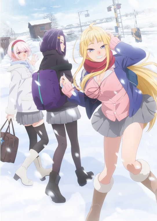 Anime Dubs on X: @Crunchyroll The @Crunchyroll Winter 2024 Anime