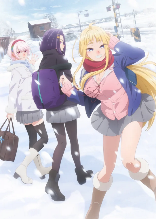 Anime Dubs on X: @Crunchyroll The @Crunchyroll Winter 2024 Anime Season  Lineup for English Dub and Sub Part 5. Fluffy Paradise - Sub HIGH CARD  Season 2 - Sub Hokkaido Gals Are