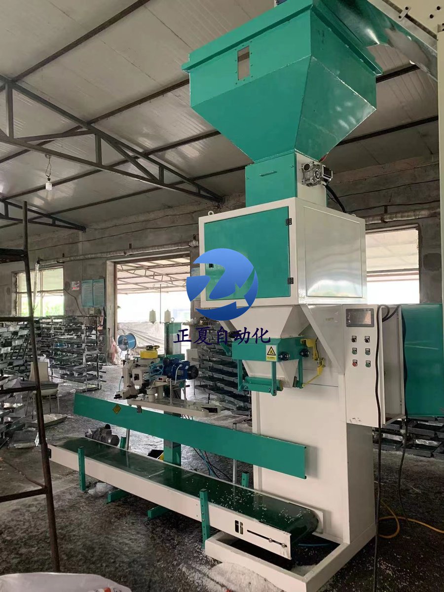 cathy_zhengxia's tweet image. whatsapp 008615666377750 #packingline #packingmachine #palletizer #ricepackmachine #machinefeedpack #feedpackingmachine #packagingmachine #pelletspackingmachine #woodpelletspackingmachine
