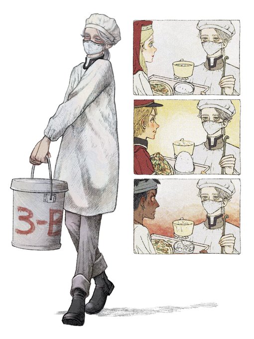「holding bucket」 illustration images(Latest｜RT&Fav:50)