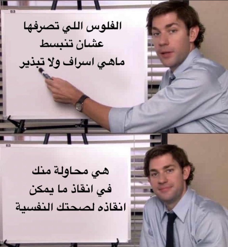 Today reminder: