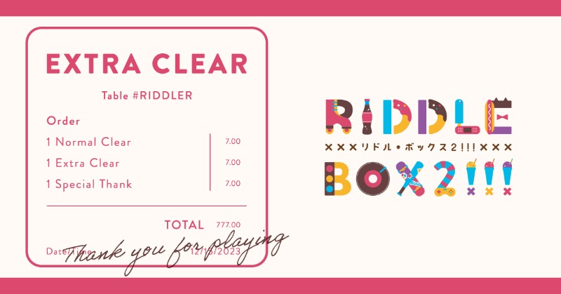 jedsid's tweet photo. RIDDLE BOX2!!!の謎を最後まで解き明かした!!!

#リドラ謎箱2

(お好きな感想をどうぞ)

▼この謎解きの詳細はこちら
https://t.co/DzeTmdYZDV

https://t.co/c3cFhtPp5n