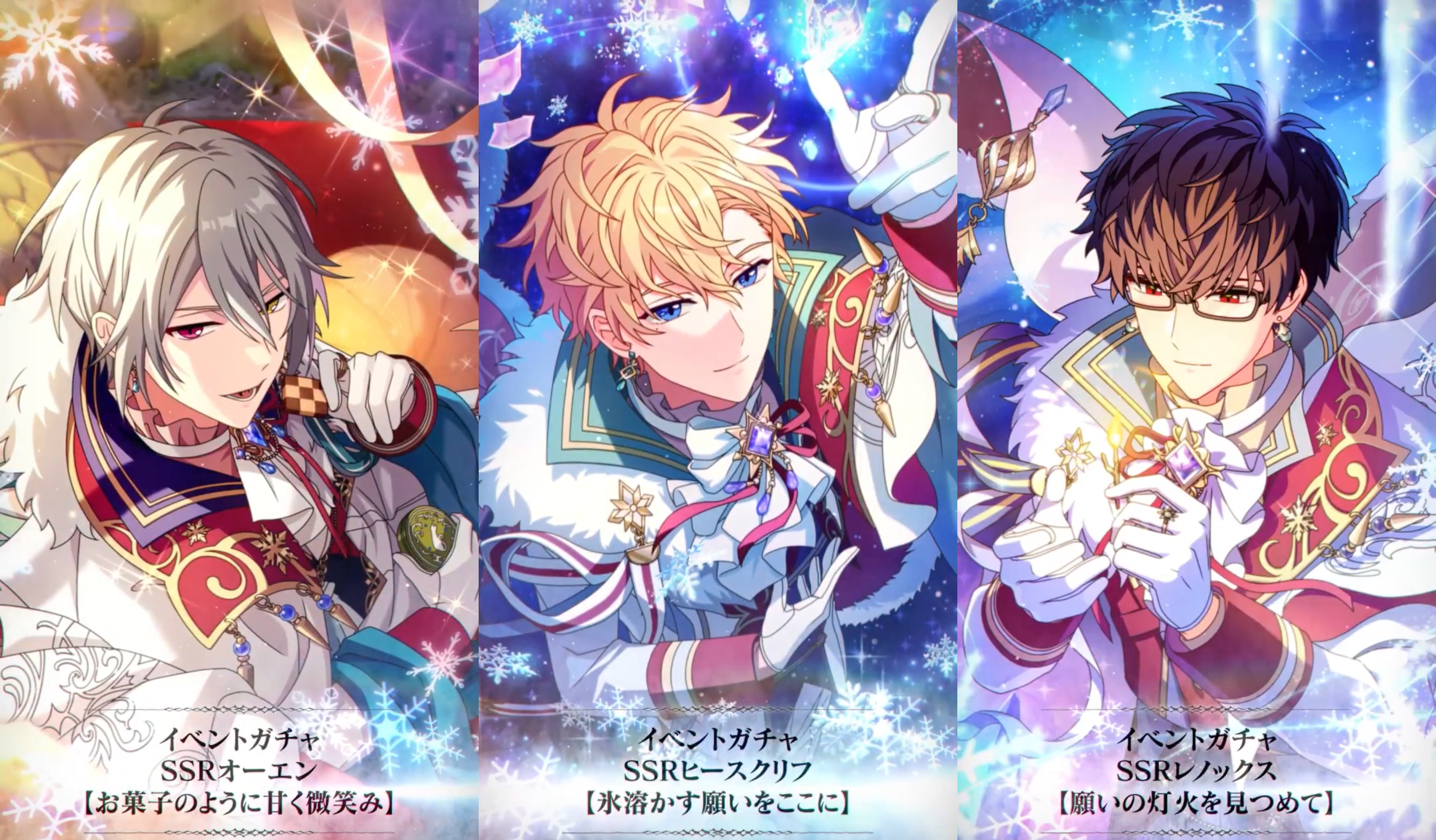 魔法使いの約束【まほやく】攻略Wiki@Gamerch on X: 