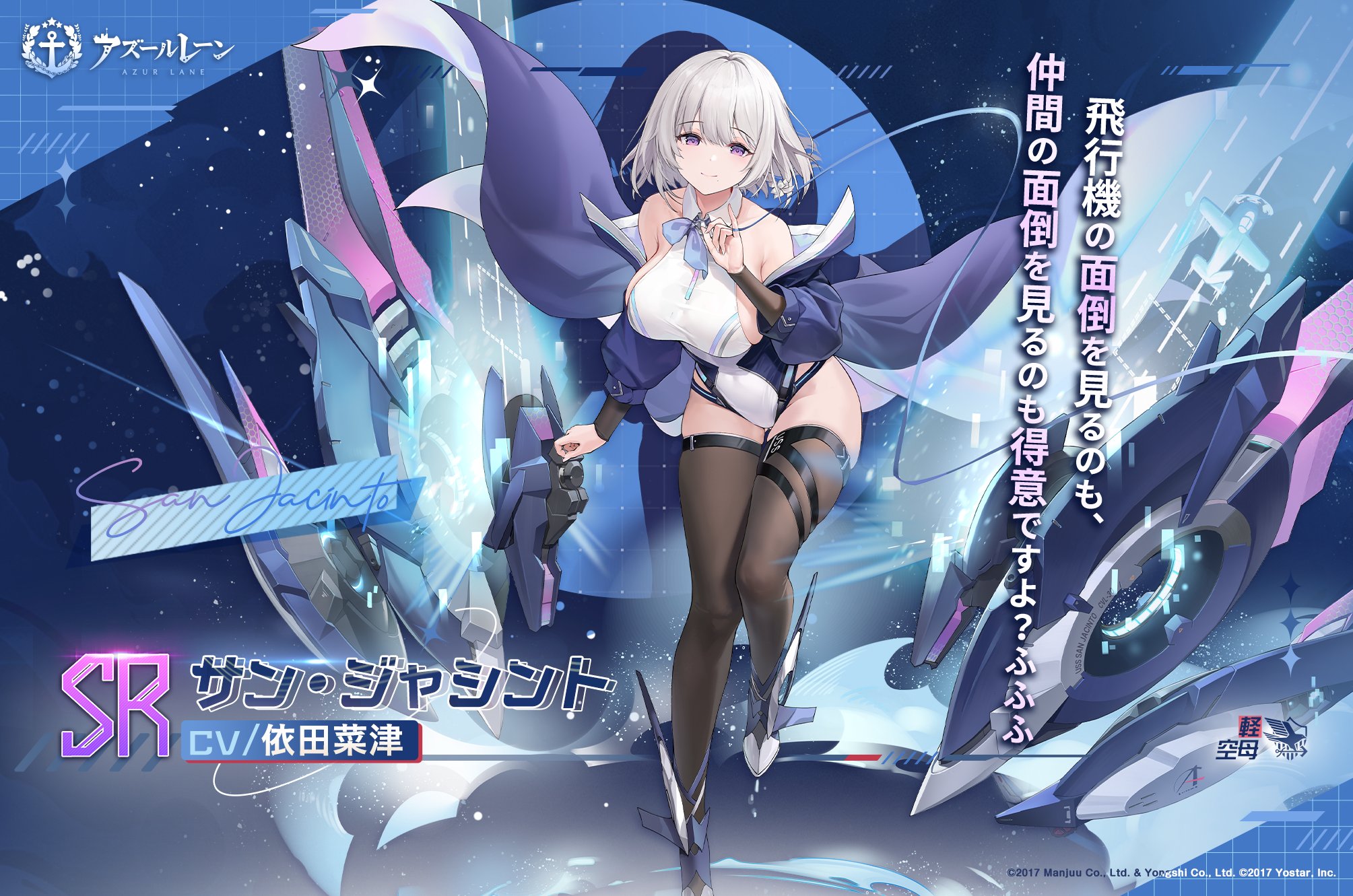 カードリスト ｜ ヴァイスシュヴァルツ｜Weiβ Schwarz