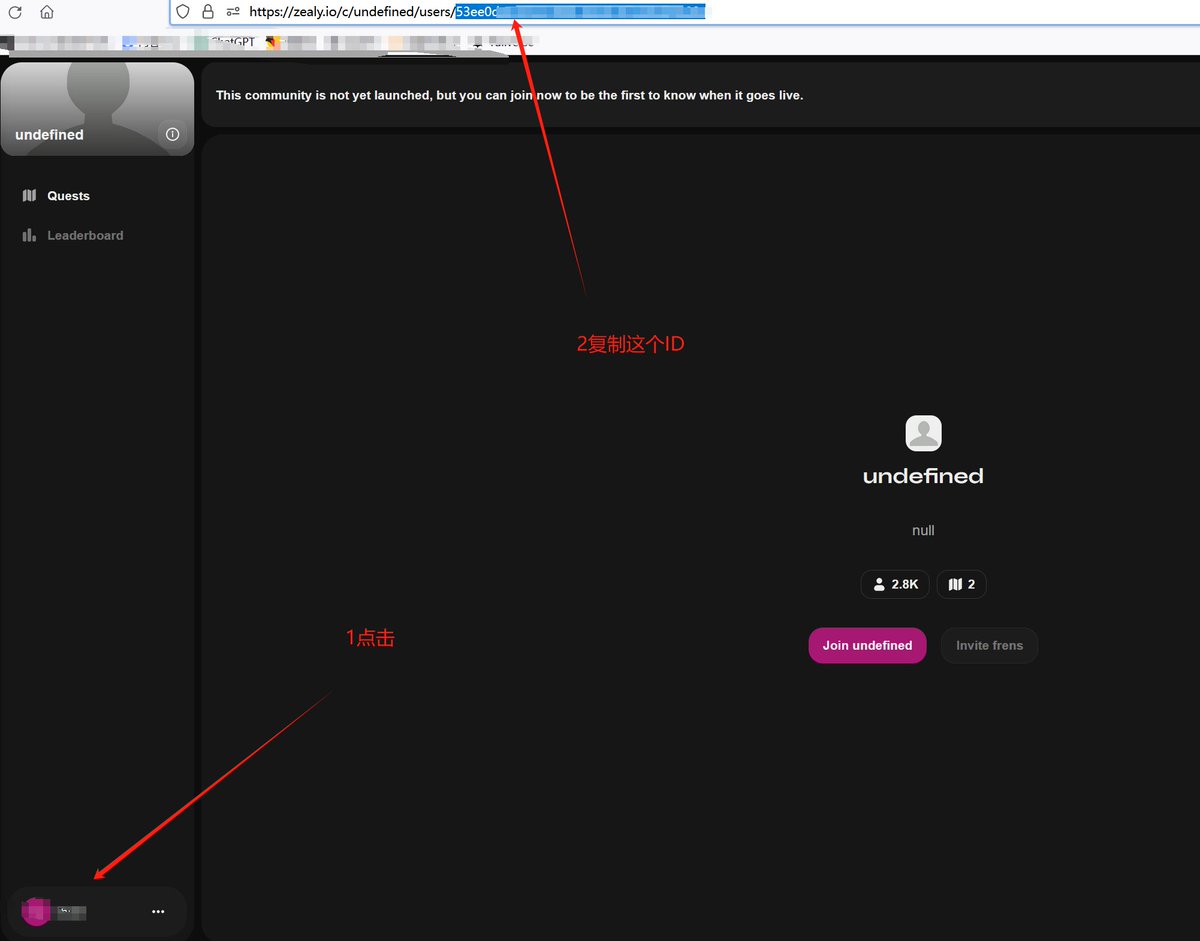 Mrhuzuxiong's tweet image. #UXTO #RGB20 第一个资产出来了，$UXTO 好多人还不会领取，简单说一下。
1、查看复制ZEALY ID
2、 打开空投网站airdrop.utxoexchange.xyz 登陆
3、右上角DASHBOARD  然后填写你的zealy id
4、右上角airdrop  然后view airdrop
5、claim UXTO