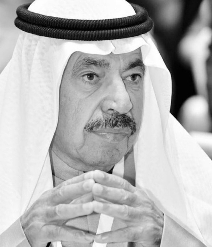نسأل الله له الرحمة والمغفرة 
#عبدالعزيز_البابطين