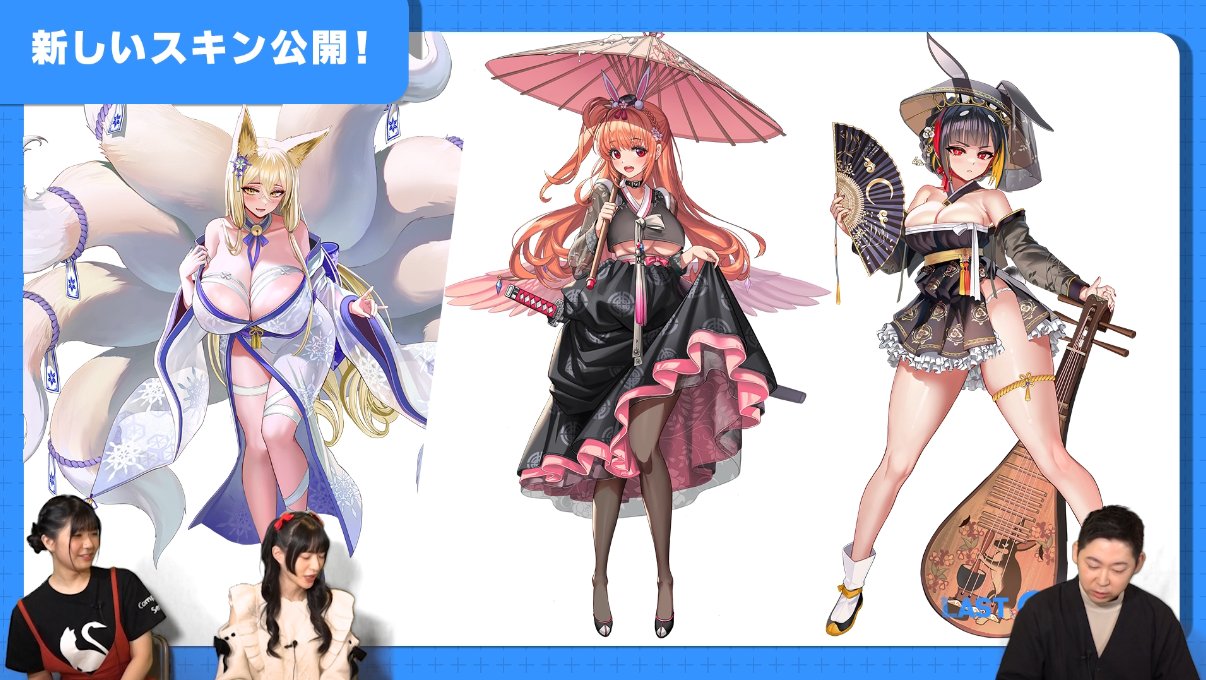 ラストオリジン -Last Origin on X: ラストオリジン -Last Origin on X: