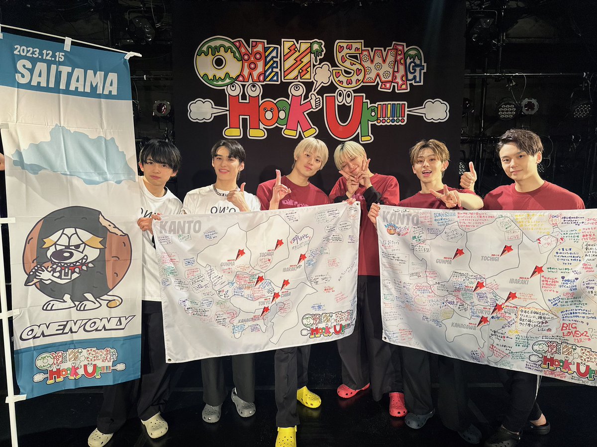 ワンエンオンリー　6/23 ON'O 【TYPE-A】 : ONE N' ONLY | HMV&BOOKS online - ZXRC-2062