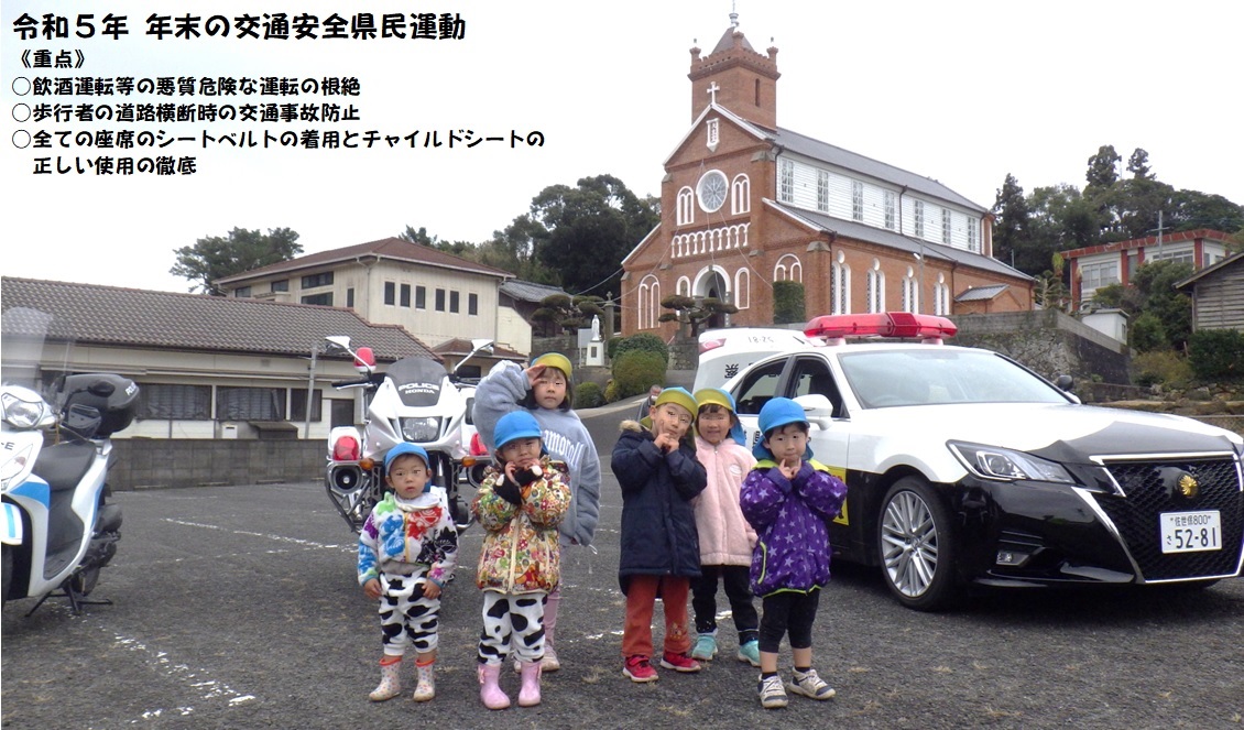 NPP_kikaku tweet picture