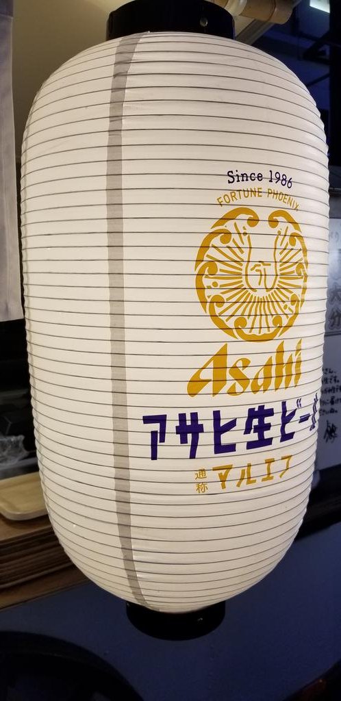 #日本のみなさんおつかれ生です
駆けつけ3杯いただきました！