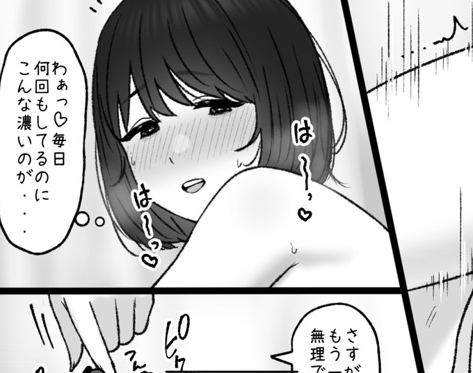 一枚追加しました🙇🏻‍♂️
pixivFANBOXで12月の色々置き場を公開しました! https://t.co/BAfg79hfgz 