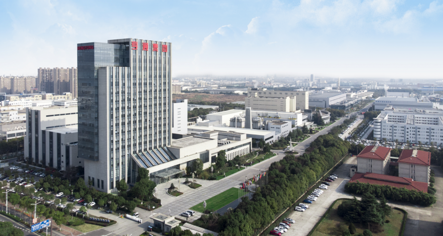 DiscoverWujiang's tweet photo. 🎉Congrats to Hengtong Group, based in #Wujiang, for joining the World Economic Forum's Global Lighthouse Network! Its expertise in intelligent manufacturing and digitalization shines brightly, serving as a beacon for tech upgrades in the manufacturing field. #WujiangDevelopment https://t.co/MFtxjHoS92