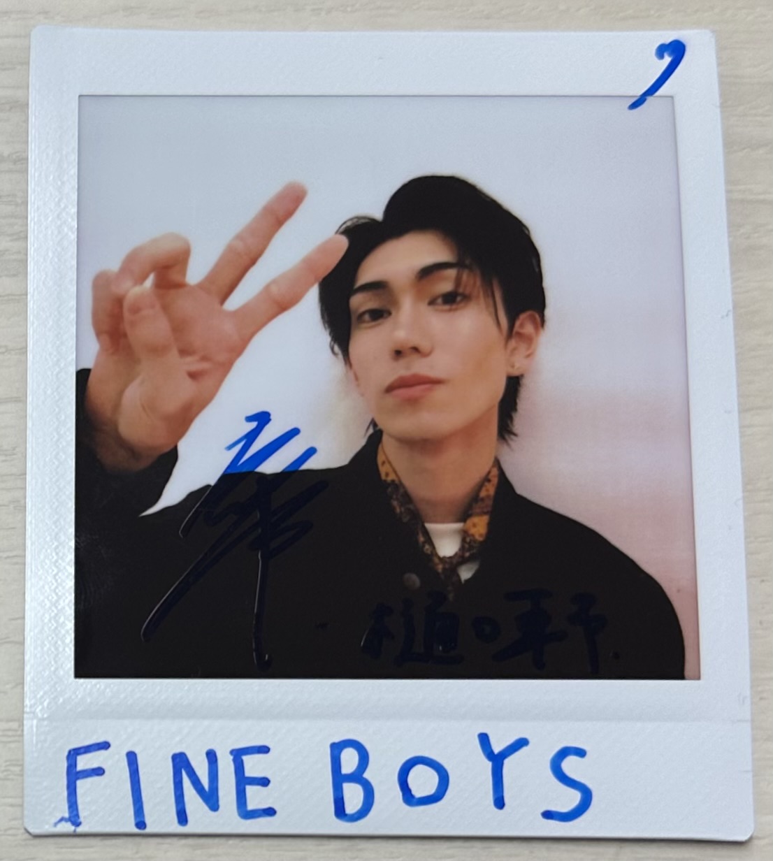 FINEBOYS on X: FINEBOYS on X: