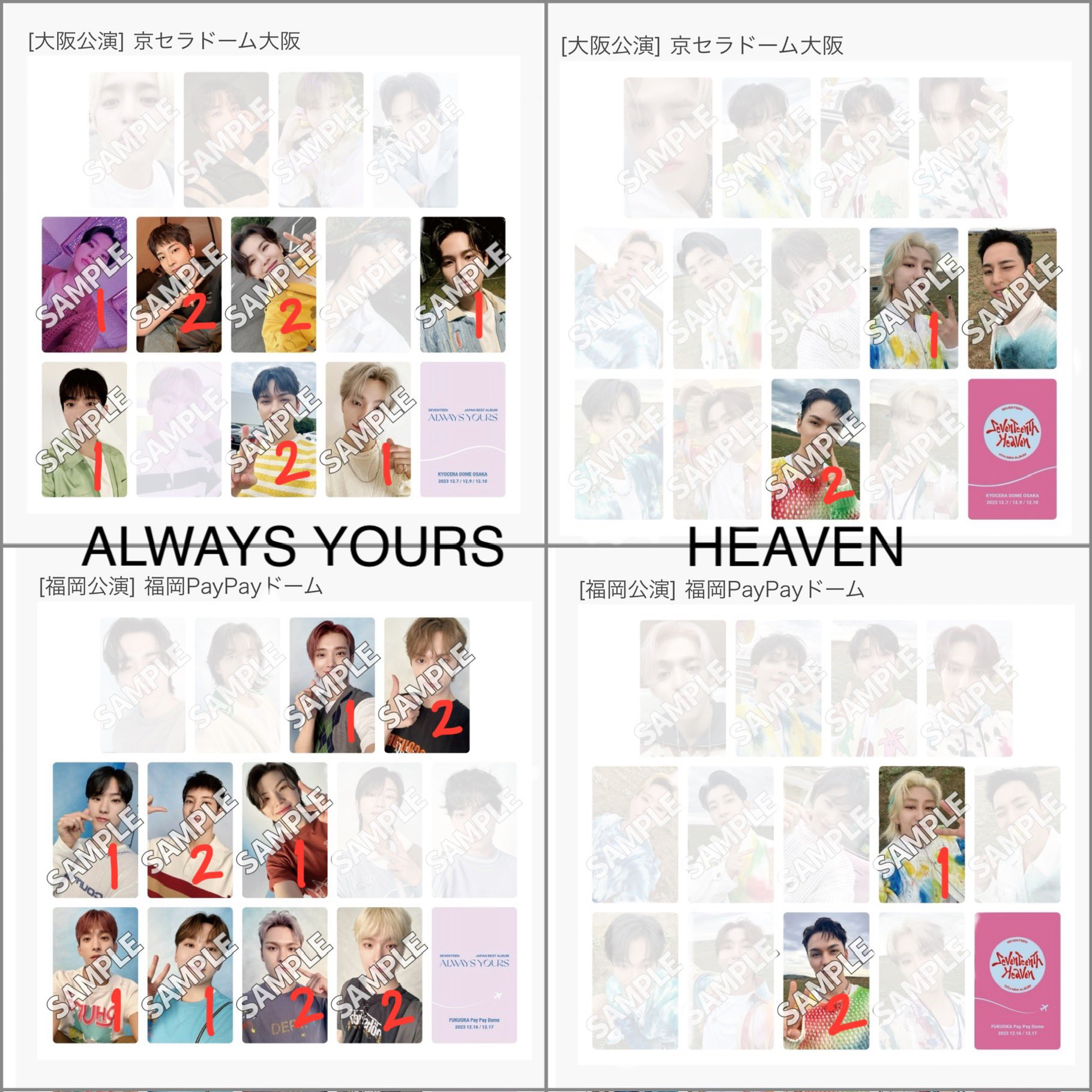 🐹 固ツイ必読 (@kim_17_min9yu) / X