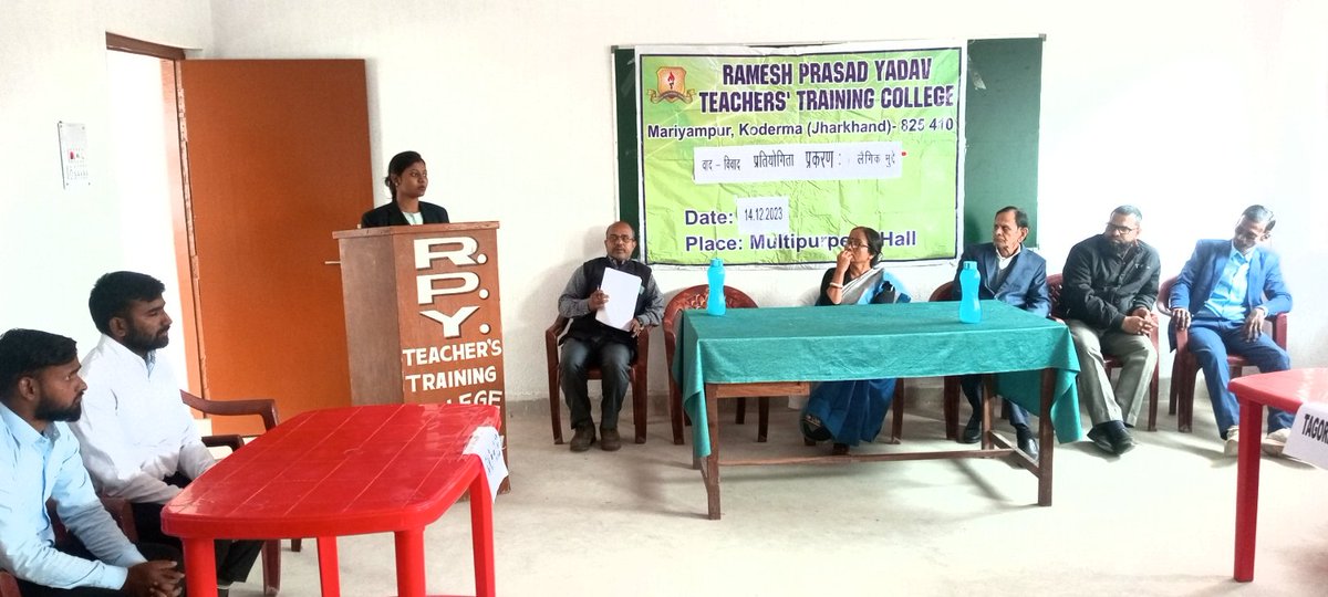 RpyttcKoderma's tweet image. कोडरमा। रमेश प्रसाद यादव शिक्षक प्रशिक्षण महाविद्यालय में गुरुवार को सत्र 2023-25 के चार समूहों गांधी हाउस, विवेकानंद हाउस, टैगोर हाउस, विनोबा हाउस के प्रशिक्षुओं के बीच कार्यक्रम समन्वयक सहायक प्राध्यापक विनोद यादव के नेतृत्व में वाद-विवाद कार्यक्रम का आयोजन किया गया।@ncteDelhi