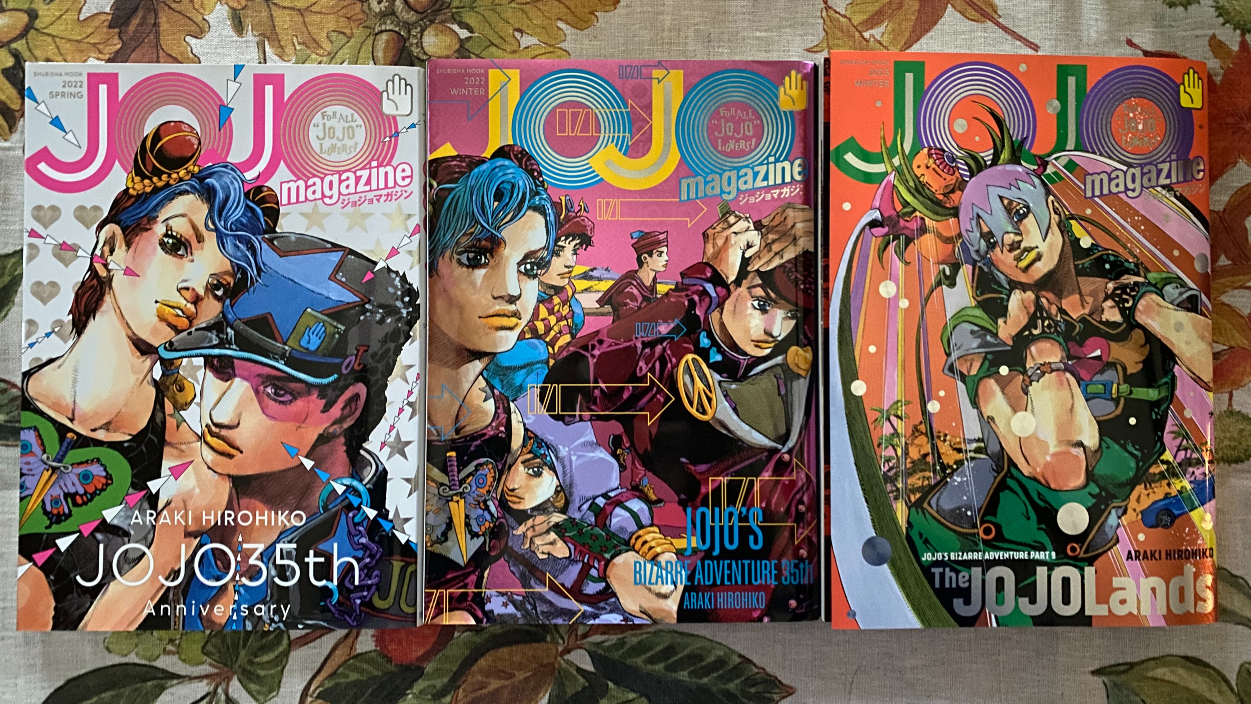新品未開封】ジョジョランズ クリアファイル ジョジョマガジン