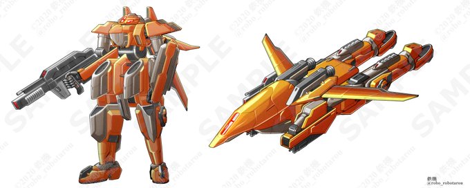 「airplane weapon」 illustration images(Latest)