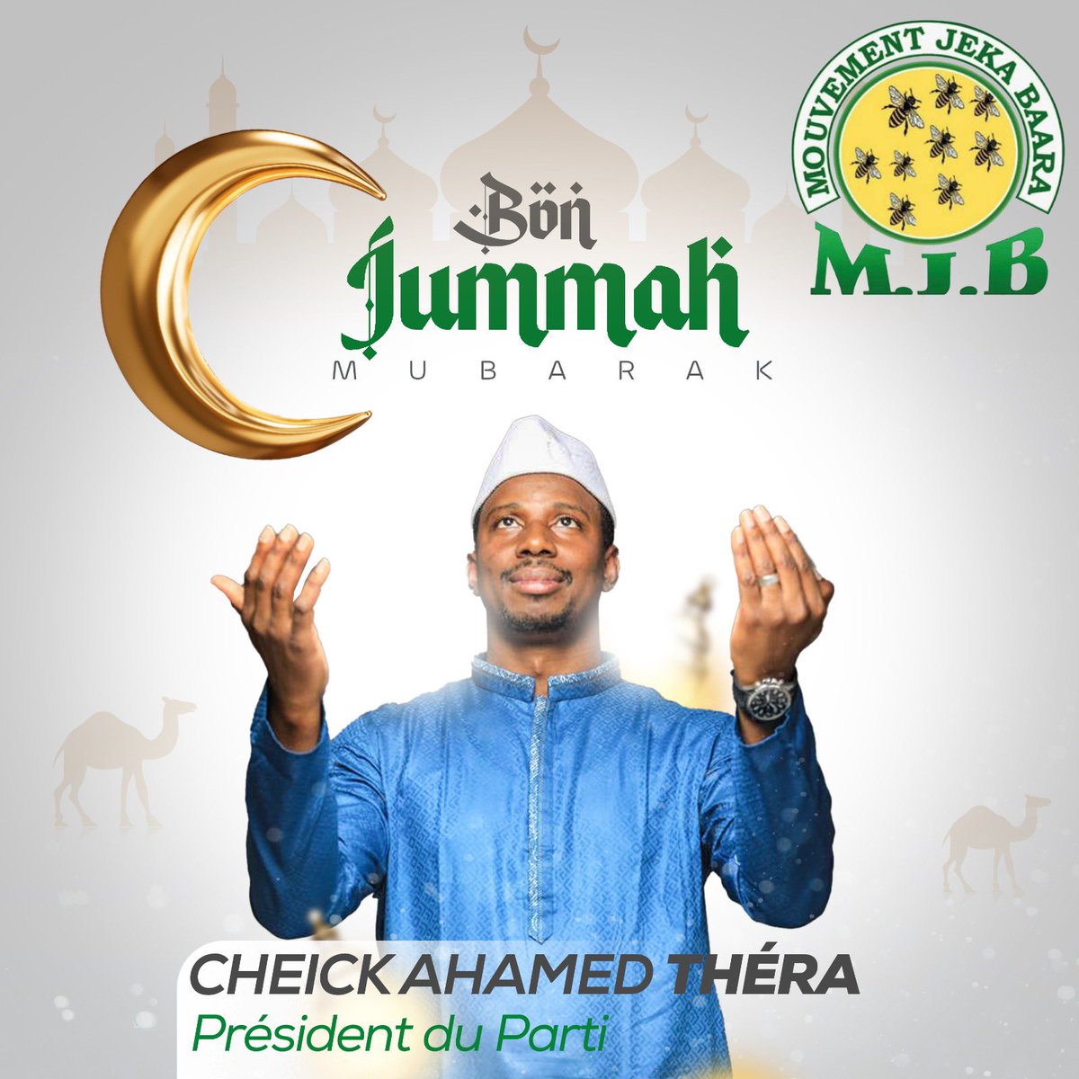 JUMMAH MUBARAK ☪️ | 

Qu’ALLAH nous ouvre les portes de sa miséricorde et exauce nos vœux 🤲🏽 . 

BON VENDREDI À TOUS ! 

#cheickahamedthera #mouvementjekabaara #rassemblerpourtravailler #JummahMubarak #priere #Benediction #paixetamour
#bienveillance 
#voeux 
#ReussirEnsemble