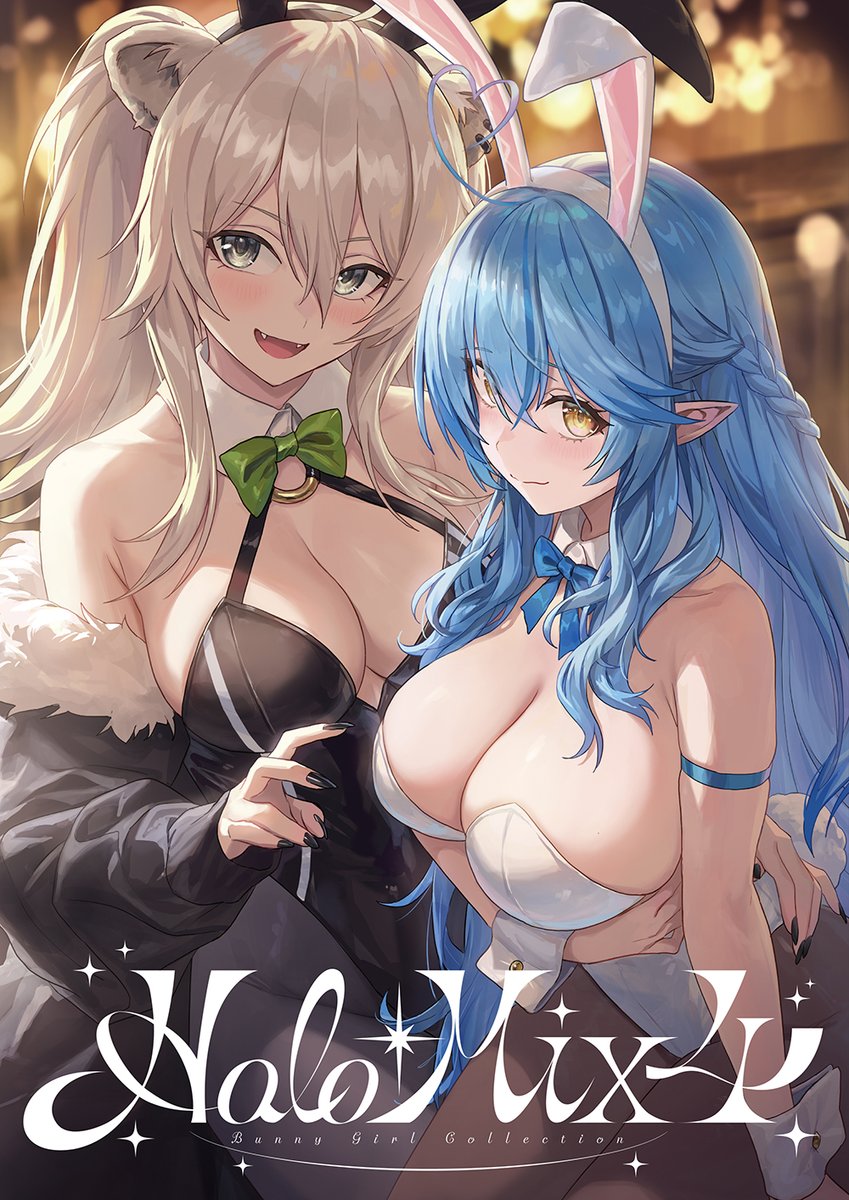 C103新刊『HOLO+MIX 4』の通販予約開始しました✨ よろしくお願いします！🐰🥕 🍈新刊セット melonbooks.co.jp/detail/detail.… 🍈新刊　melonbooks.co.jp/detail/detail.…