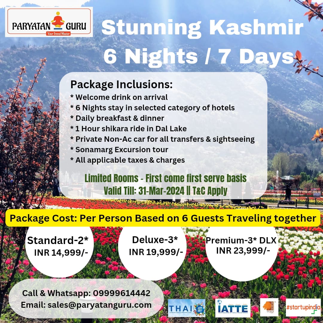 Book Kashmir Holiday package with us #kashmirtourism #Kashmir #kashmirdiaries #kashmirbeauty #kashmirtour #kashmirpackages #kashmirvalley #srinagar #gulmarg #pahalgam #sonamarg #instagood #instagram #travelindustry #travelwithparyatanguru #travellover #traveller #paryatanguru