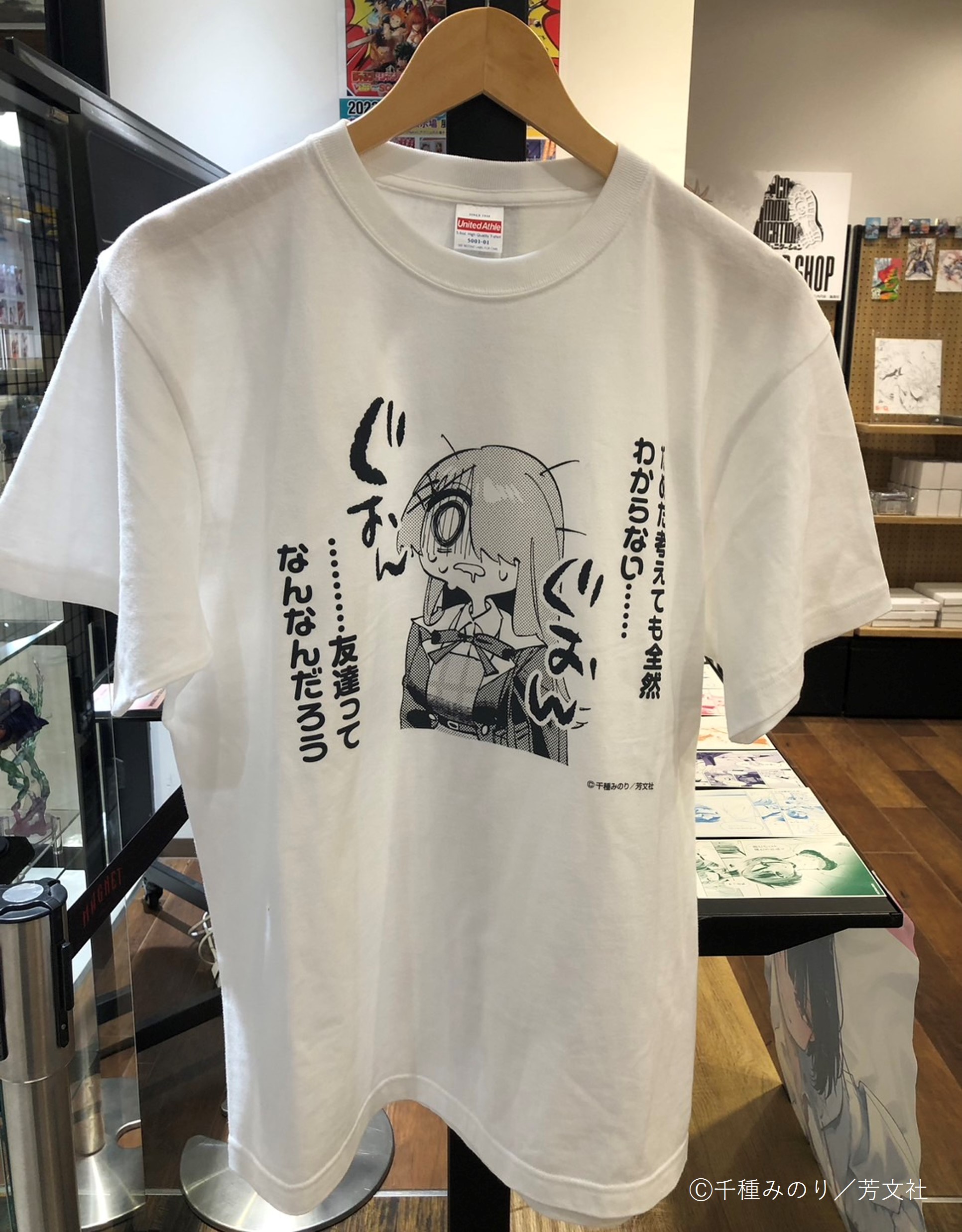 メディコス・エンタテインメント_総合 on X: メディコス・エンタテインメント_総合 on X:
