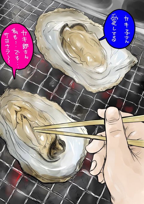 おまけ🌈

惜しくもベスト5に入らなかったやつ4点です🐡✨… 