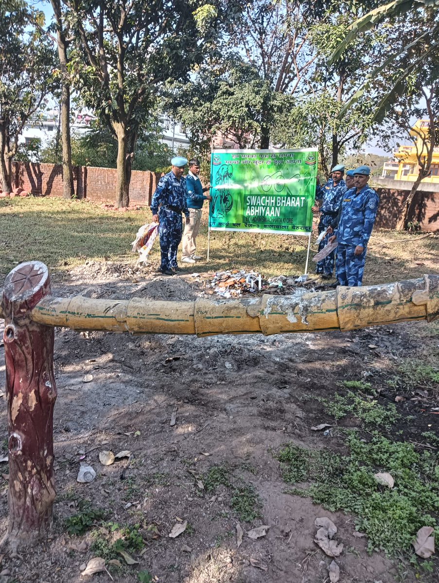 RAF RANGE-3 CRPF tweet media