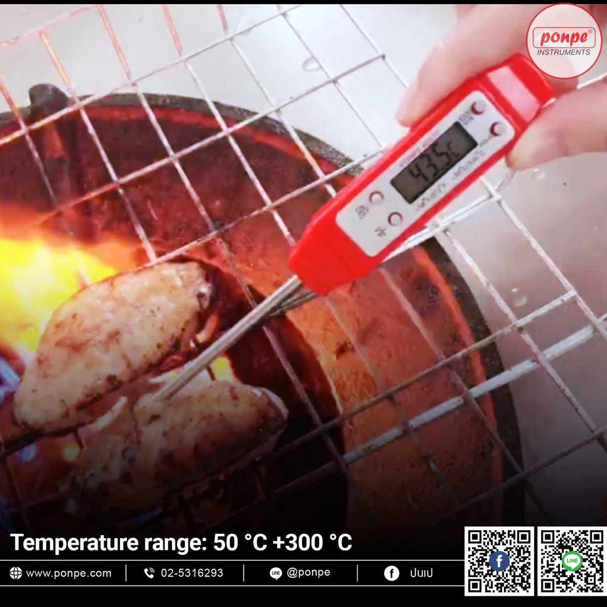 Myponpe's tweet image. 🍜เครื่องวัดอุณหภูมิ POCKET THERMOMETER
สินค้ารุ่น PONPE 429TP แบรนด์ PONPE INSTRUMENTS
👀 ดูข้อมูลสินค้าเพิ่มเติม ได้ที่ : bit.ly/3mN1mzW
#PONPE429TP #PONPE #THERMOMETER #เครื่องวัดอุณหภูมิ
✅ Line ID: @ponpe 
🅕 Page Facebook: ปนเป