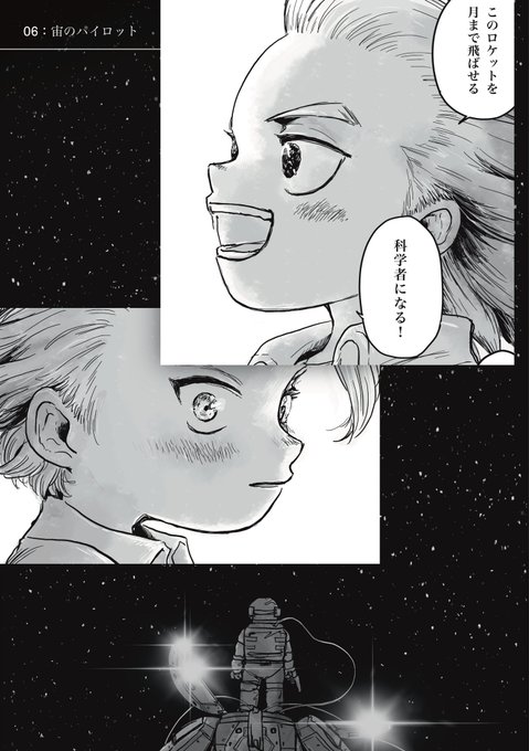 ショコマロ様♡専用ページ Gz_iEUtaIAAwnf8.jpg