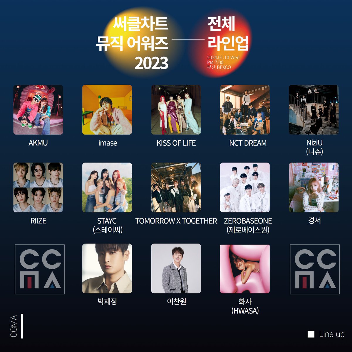 Alldaylong_Tick's tweet image. CIRCLE CHART MUSIC AWARDS in Seoul🇰🇷
Time:1.10
Venue:부산 BEXCO

🌟Option
-random of floor

Pls dm if interested
#circlechartmusicawards #써클차트뮤직어워즈2023 #티켓양도 #티켓대향 #チケット代行