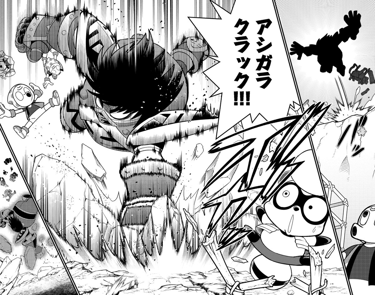 タヌキの少年が怪力英雄キンタロウに挑む!(2/10) #豆狸のバケル #コロコロコミック