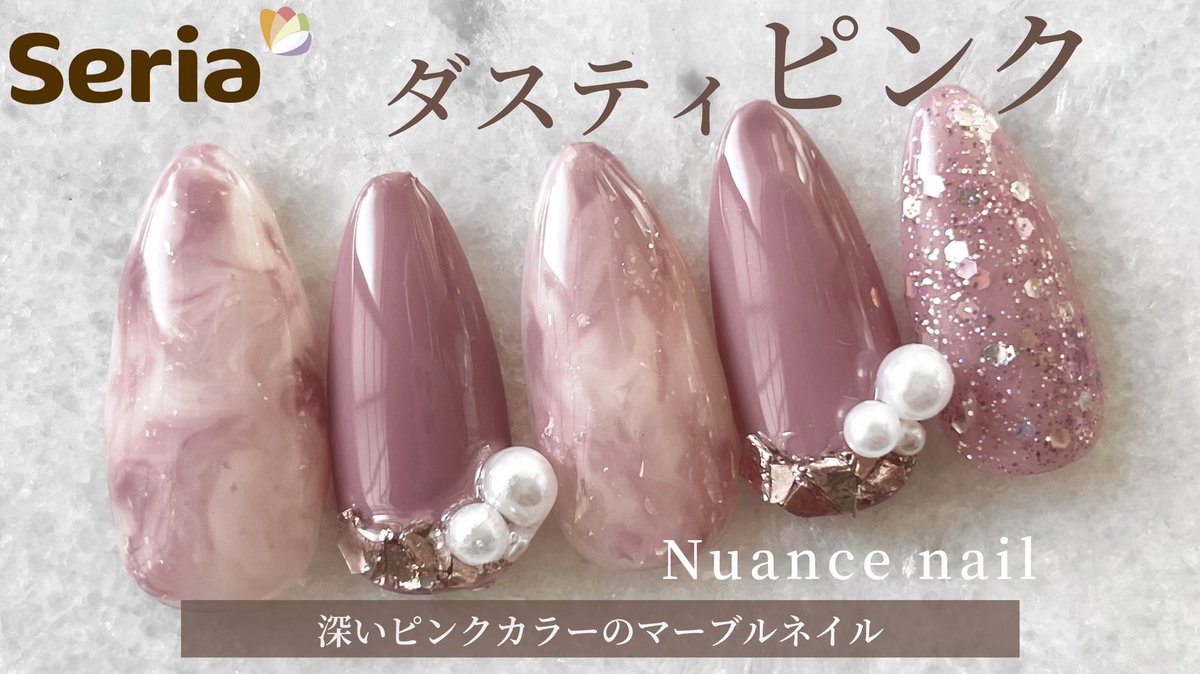 NailTokimeki's tweet photo. 【セリア】ダスティピンク💕のマーブルネイル🕊️🤍大人可愛いクリスマスホリデー🎄♡ https://t.co/tB4vdXbHLj https://t.co/V0S80PWMZ6