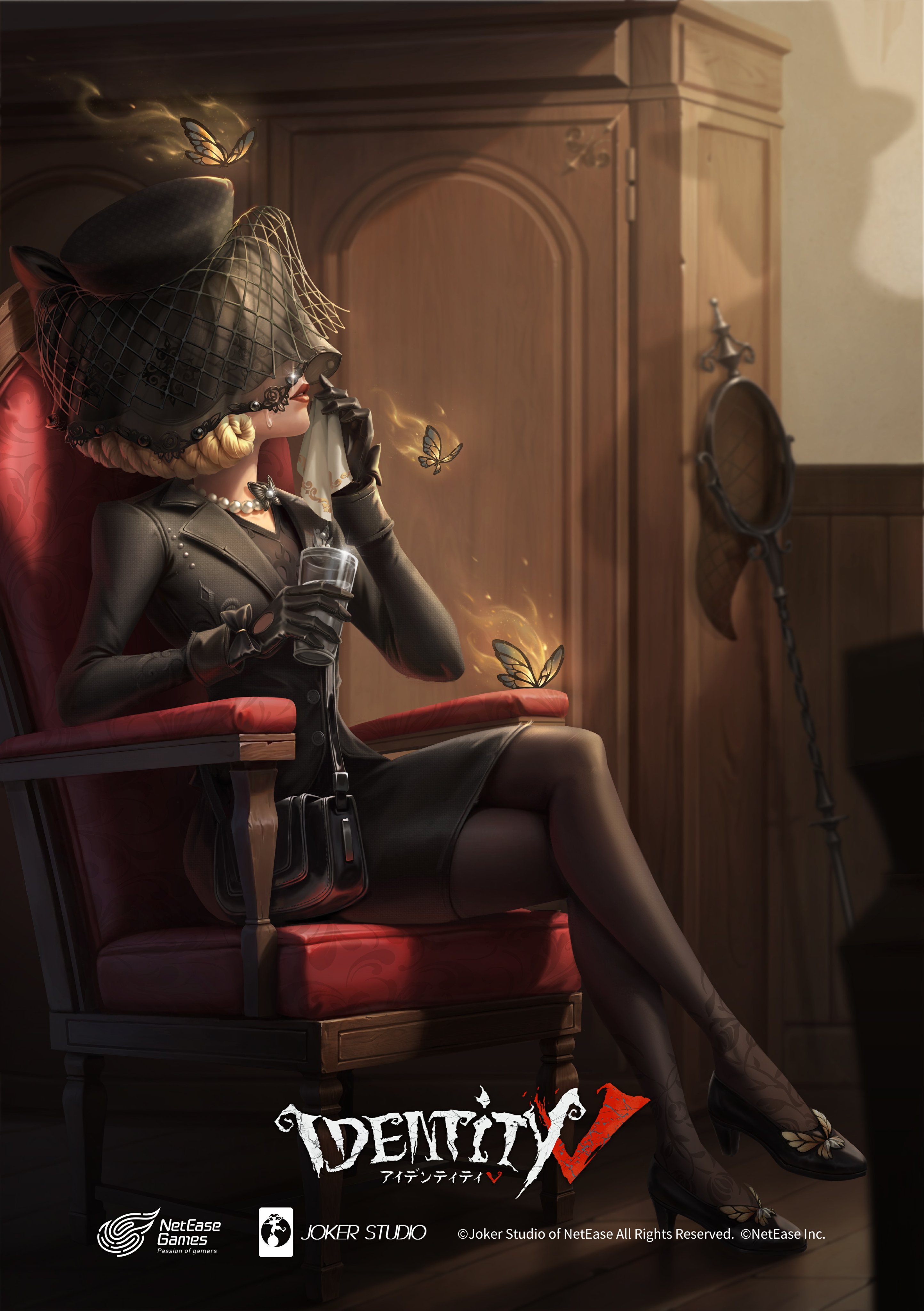 IdentityV 第五人格 昆虫学者 メリー・プリニウス 霊の蝋燭 UR衣装