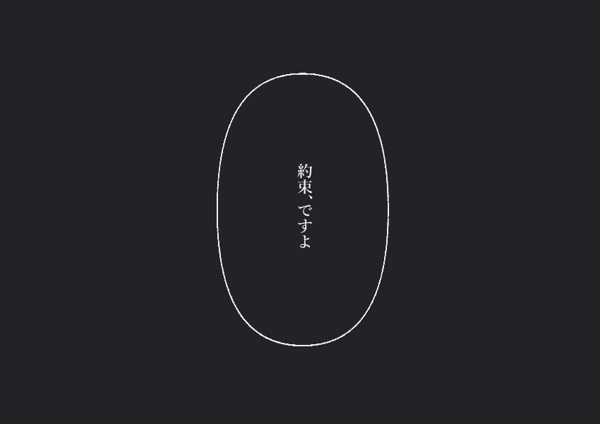 333_So_'s tweet photo. 同居人 げんみ× - 333_So_  #poipiku https://t.co/jYYZcCqNY9 https://t.co/bORSiDjfcm