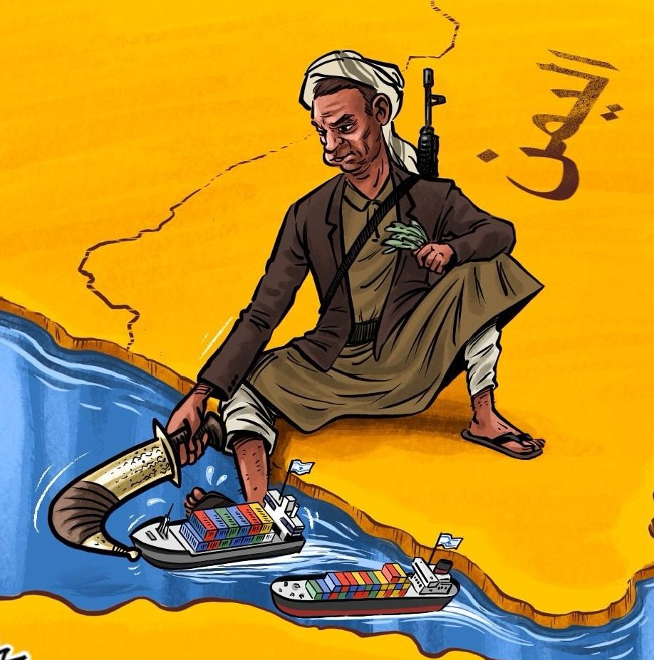 Yemen is the boss of Red sea🇾🇪😎